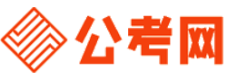 博尔塔拉公务员网-博尔塔拉公务员考试报名,博尔塔拉公务员面试名单,博尔塔拉公务员考试历年真题,博尔塔拉公务员考试职位表,博尔塔拉公务员考试成绩查询